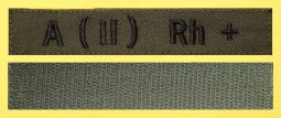Група крови 2+ ОЛИВА